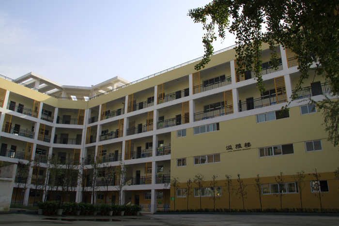 成都市双流区实验小学