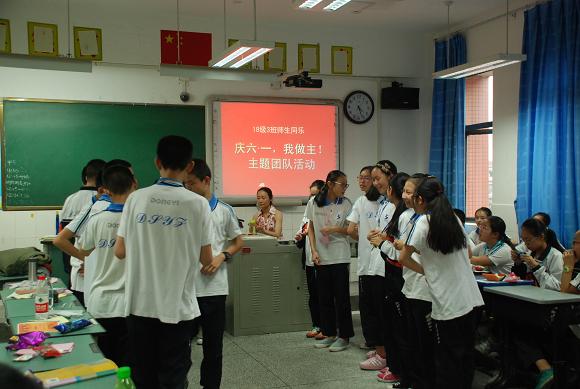 东升一中举行"庆祝六·一,告别童年"活动