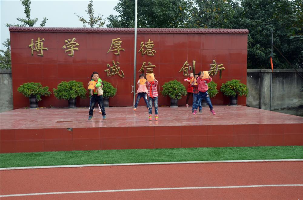 传承国学经典 汲取民族精神--记金桥小学国学经典诵读