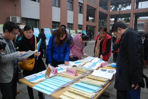 中学人口教育_各地受教育人口普查