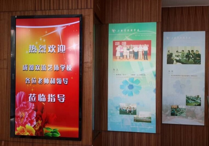 图片关键词