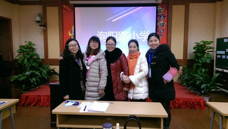 飒飒西风洵阳路独具特色校本课一周晓玲工作室学员赴沪学习报道三