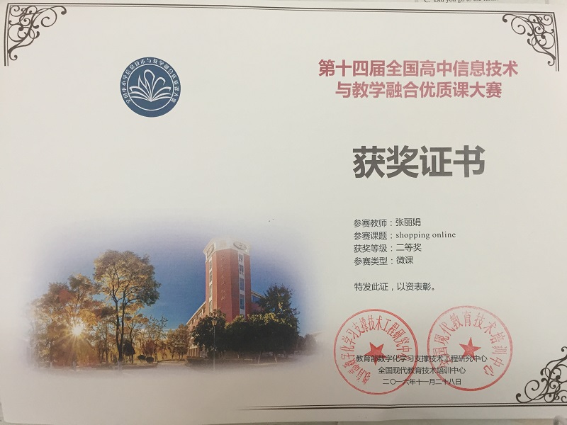 法库招聘_法库最全的信息分类平台,如果你有便民信息快来发布吧