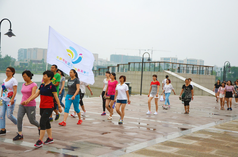 成都市双流区教育信息网图片 178370 800x530