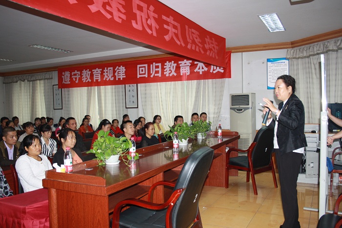 人口对教育的作用_人口国情教育手抄报
