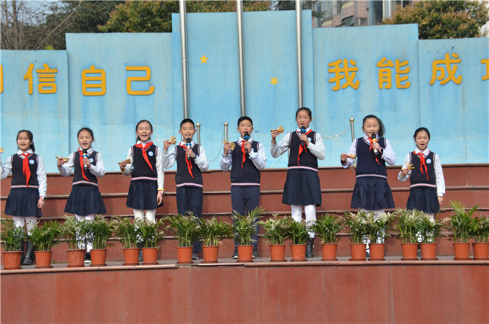 文明礼仪,从我做起 ——双流区棠湖小学第六周升旗仪式