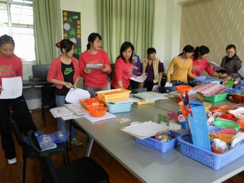 益智区投放材料 幼儿园区角投... www.cdsledu.net 宽500x375 ...