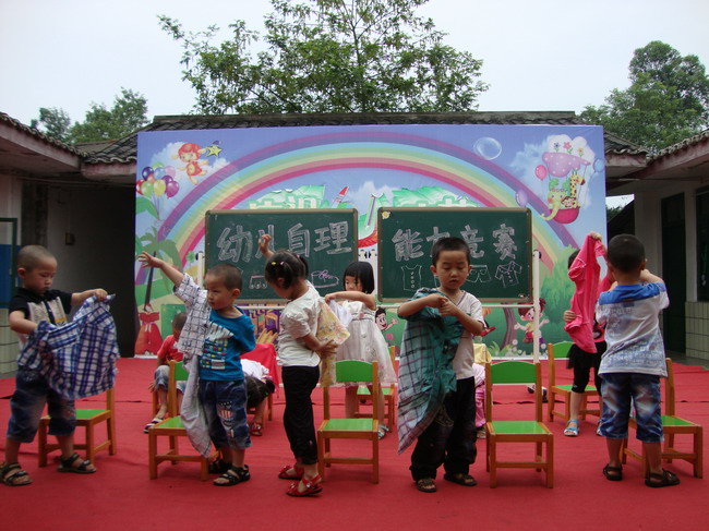 幼儿园服务人口_...湖区清水河为民幼儿园(2)