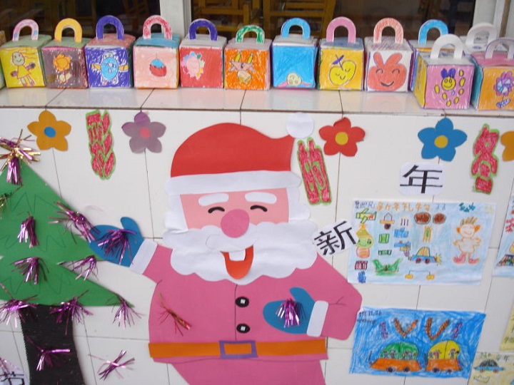 童心稚手绘彩图 放飞梦想迎新年--黄水幼儿园庆元旦