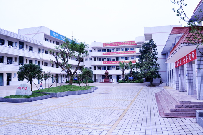 棠湖中学太平校区