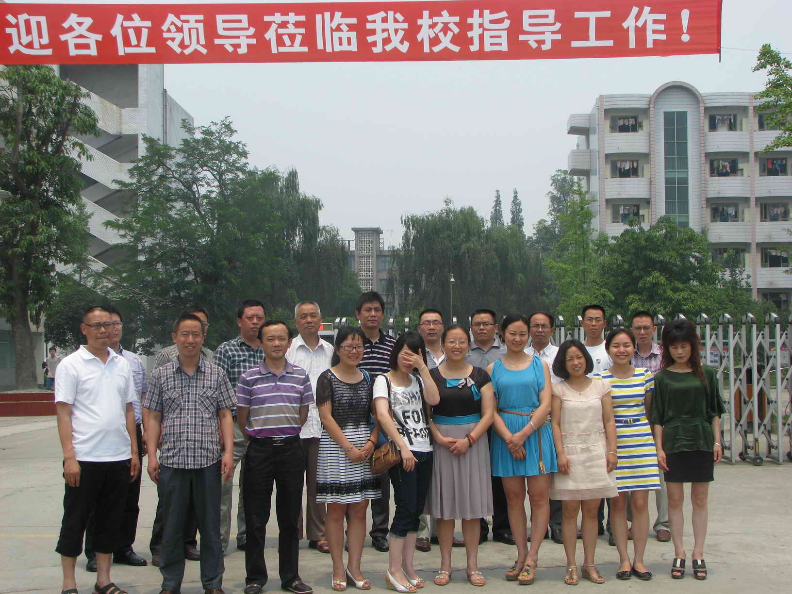 三江中学2012-2013学年度第二学期九年级语文教学工作