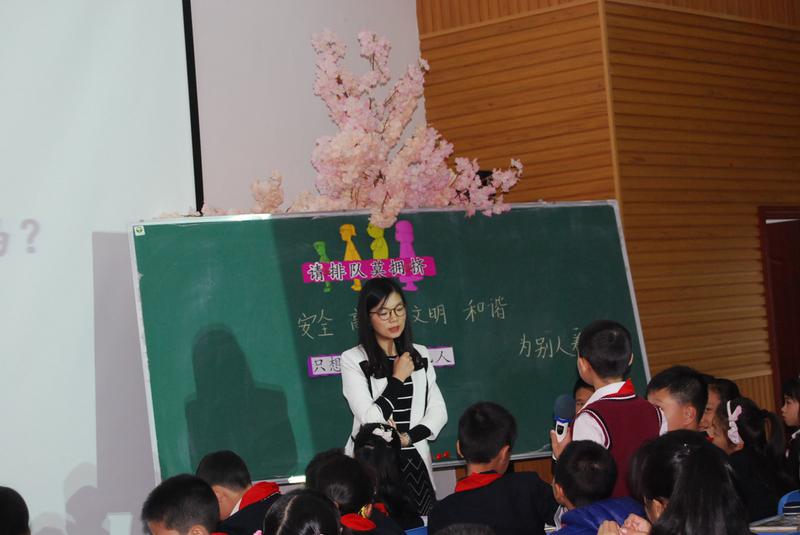 引领成长,成就希望,让每一朵花儿迎春开放——迎春小学承办双流区三四