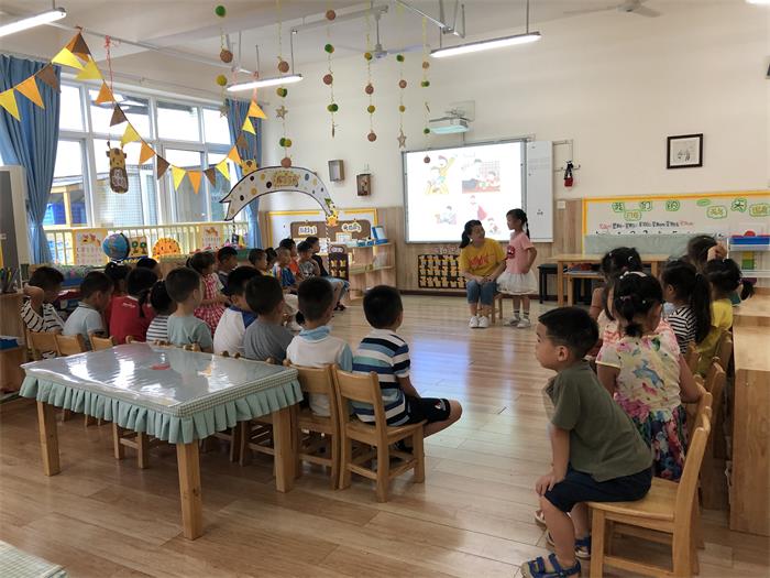 父爱如山,铭记心中——记成都市双流区协和三江幼儿园