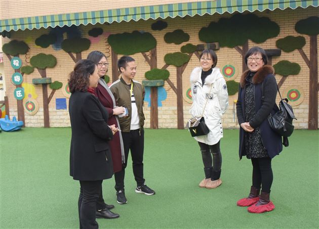 西安黄河幼儿园到棠外实验幼儿园交流访问国家社科基金课题实验园园级