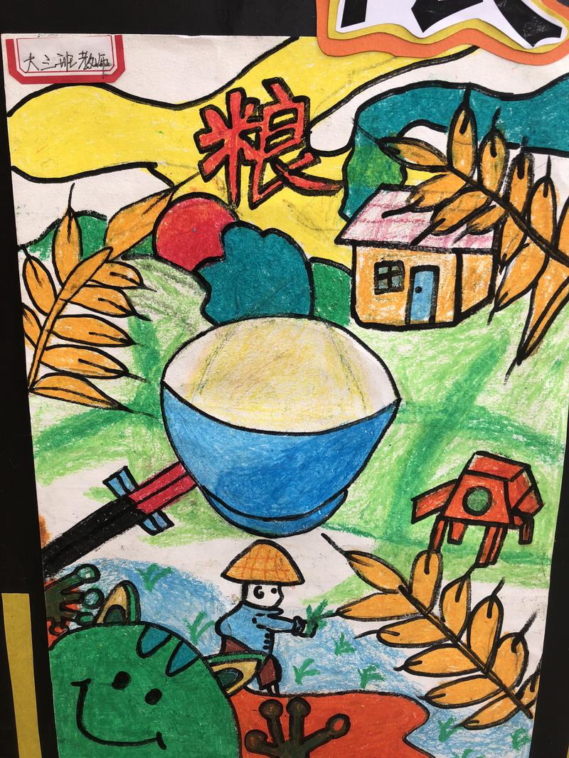 爱惜粮食我先行记双流区金桥红石幼儿园爱粮节粮绘画活动
