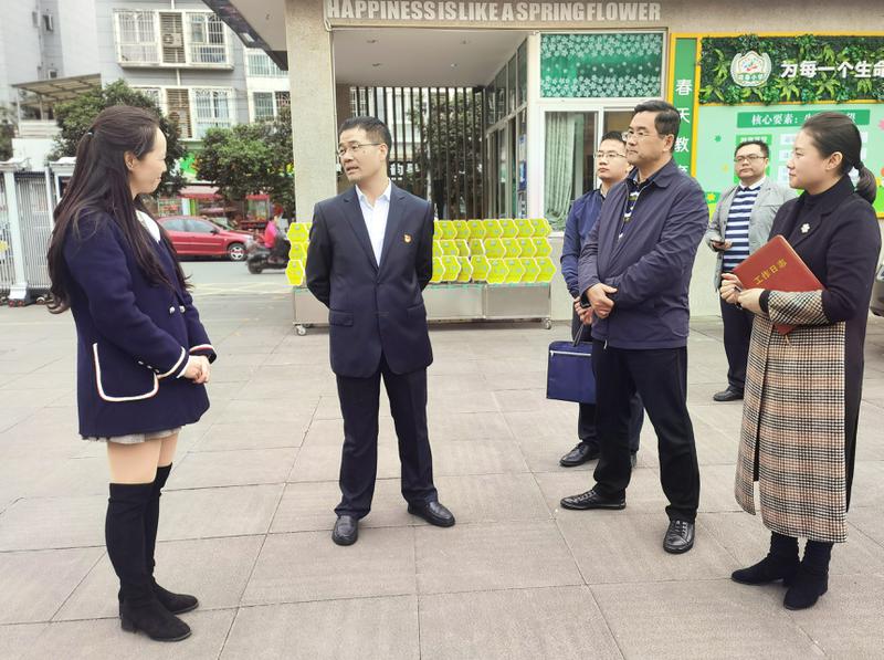 双流区政府龚光辉副区长到迎春小学调研双减工作