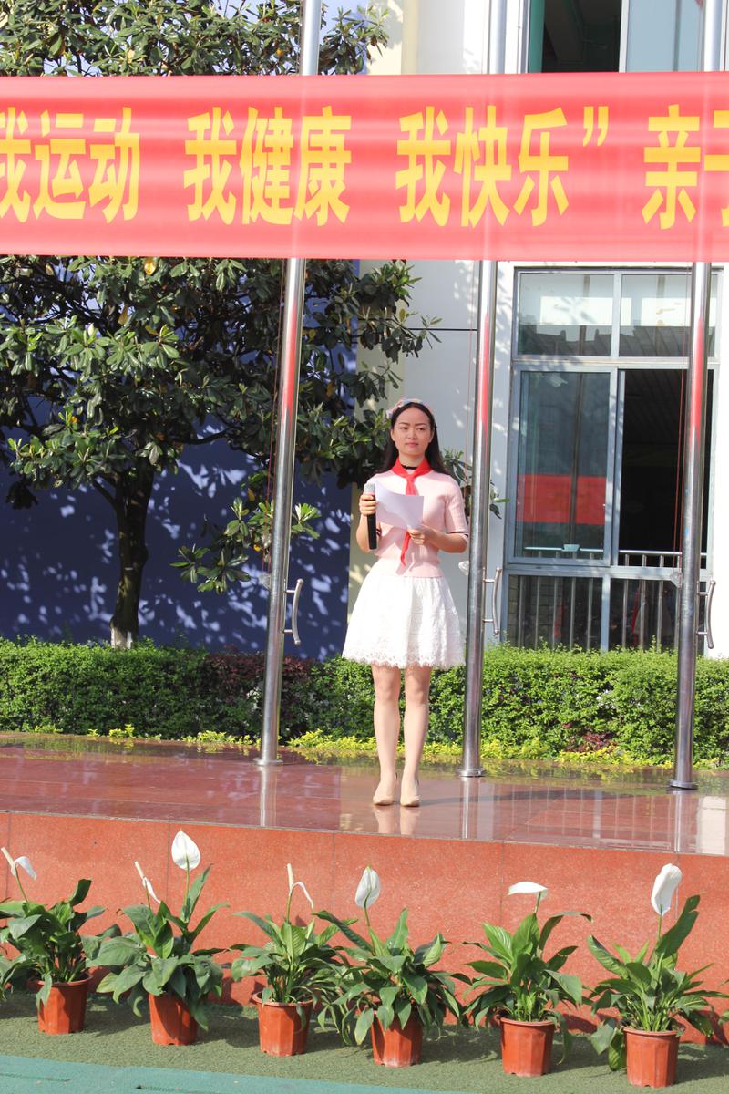 红领巾,我为你自豪——双流区东升迎春小学隆重举行一