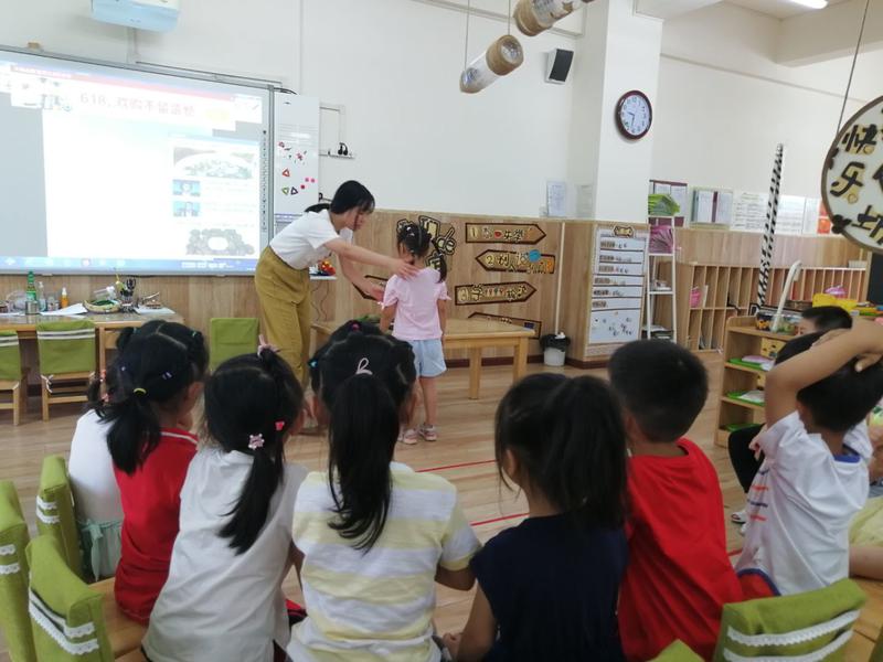 听课评课促成长——成都市双流区协和三江幼儿园数学