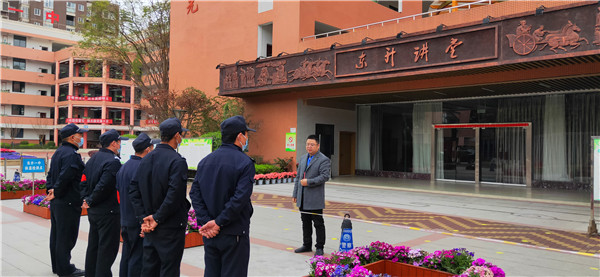 培训校园安保人员 筑牢学校安全屏障—东升一中校园安保人员培训