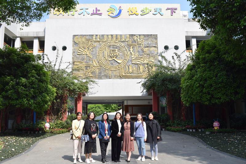 图七