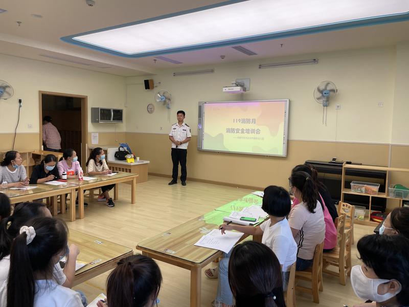成都市双流区东升葛陌幼儿园消防安全培训