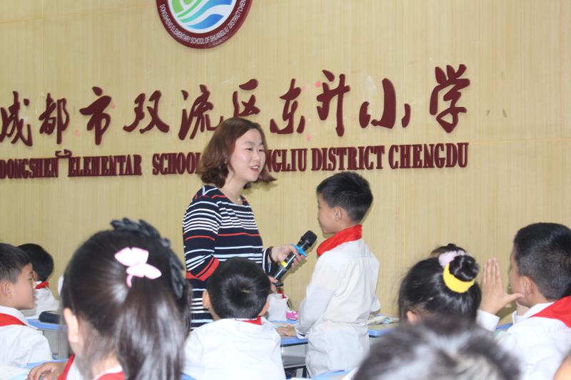 识字与学词一体 写话同绘本齐抓——双流区东升小学承办区二年级语文