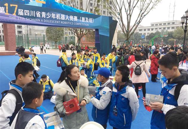 王子琛,梁峻瑞,杨舒傲,崔晓旭,杨逸枫5名同学,获单项比赛一等奖.