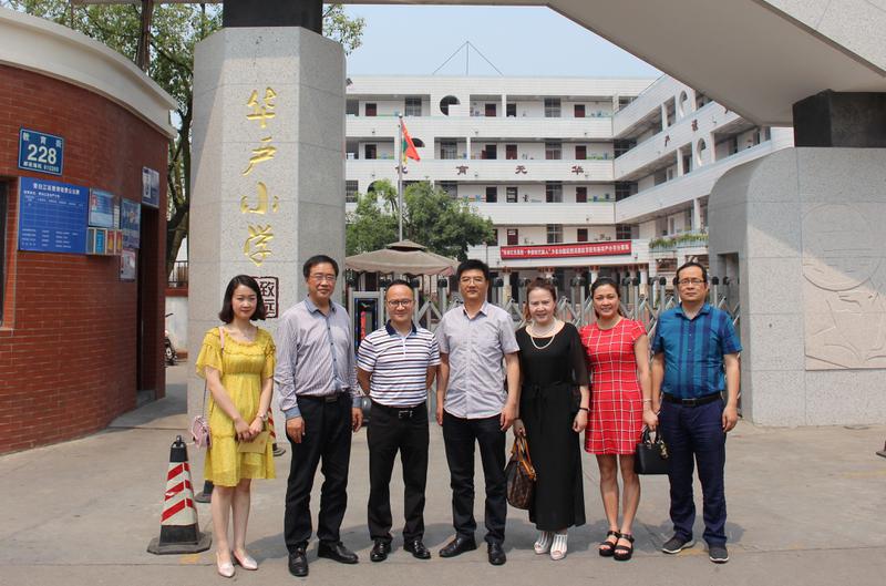 双青融合谱新篇 交流互动促提升——双流区东升小学青白江华严小学