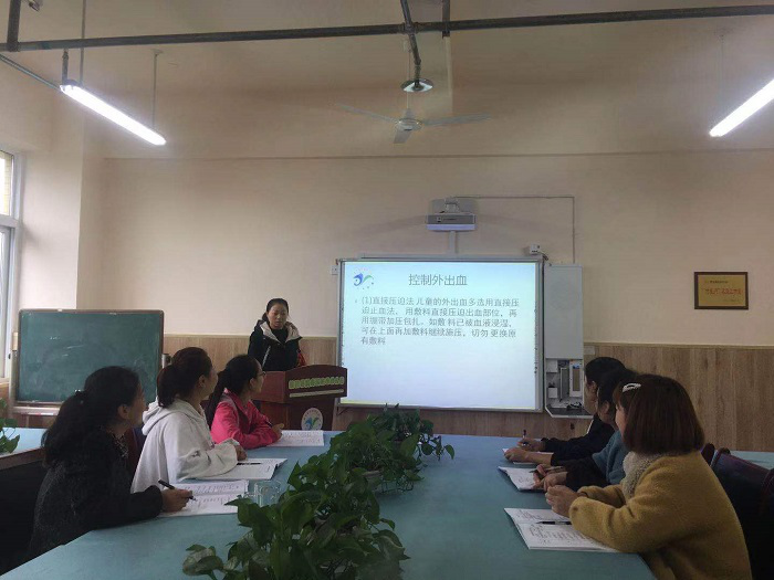 加强理论培训学习,为幼儿安全保驾护航——记黄龙溪东岳幼儿园开展