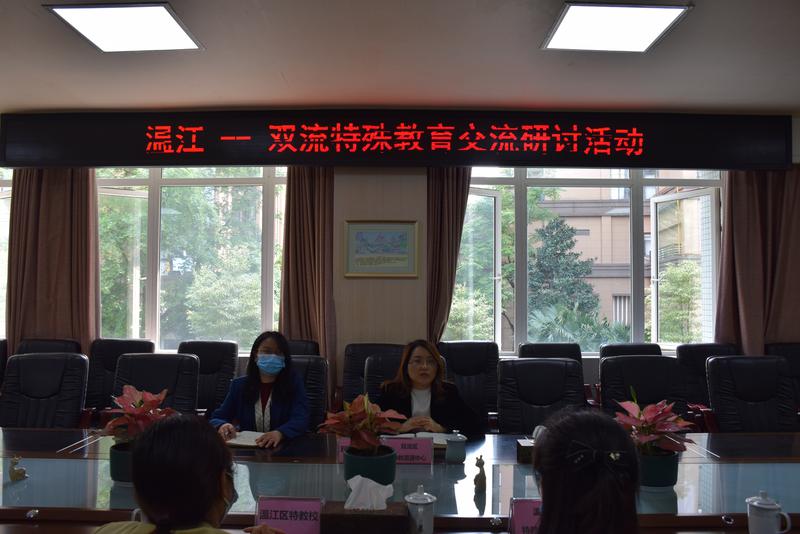图五