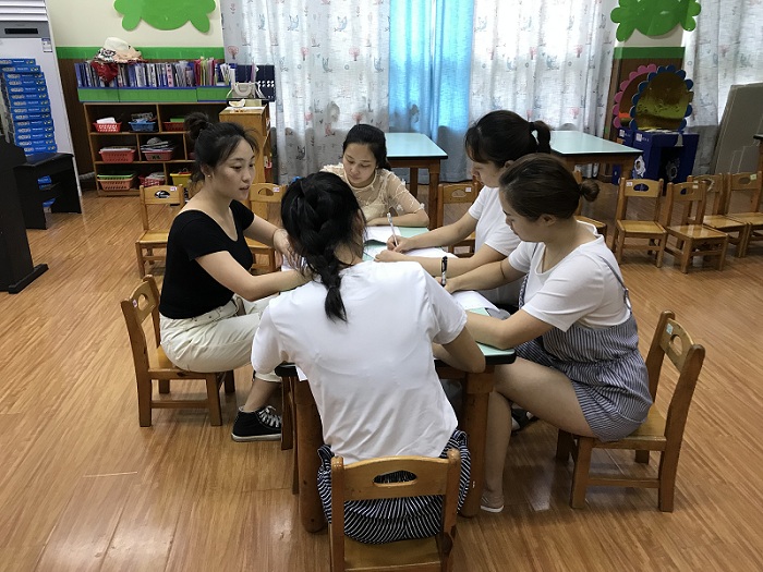 整理计划,明确方向——双流区永安幼儿园大班组教研活动
