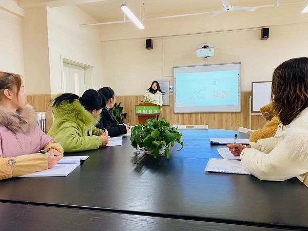 共同关注孩子的成长家长工作焦点双流区彭镇柑梓幼儿园新教师培训四
