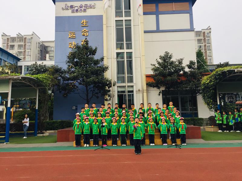 燕子来时新社梨花落后清明双流区东升迎春小学2019年春期国旗下班级