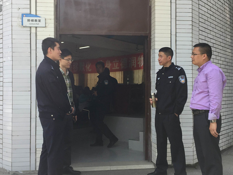 双流区公安分局到永安中学开展网络安全知识普及活动