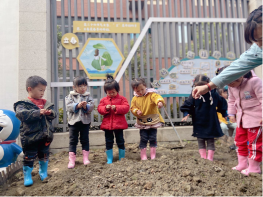 我们和春天的约定记双流九江万科实验幼儿园植树节活动
