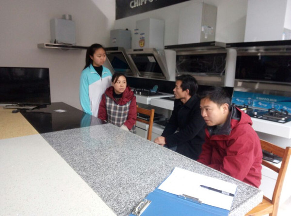 高志福老师的带领下利用周末休息时间自行驾车来到全年级共30名同学