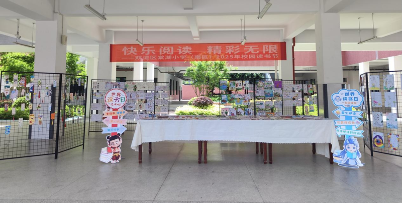 图片1