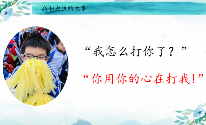 图片7