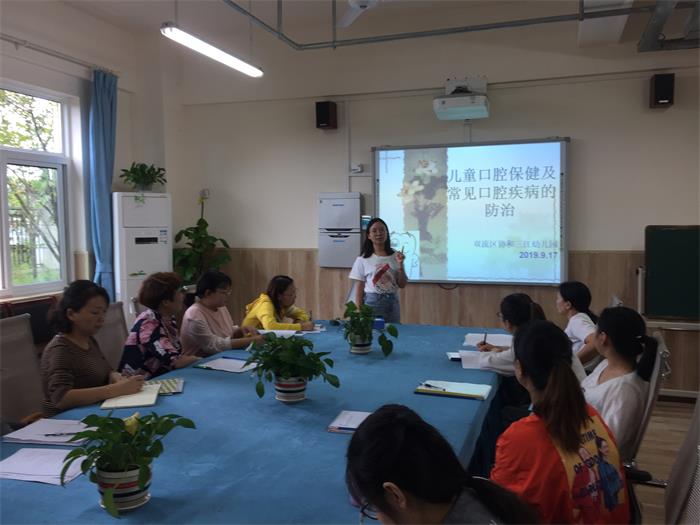 微信图片_20190917141516