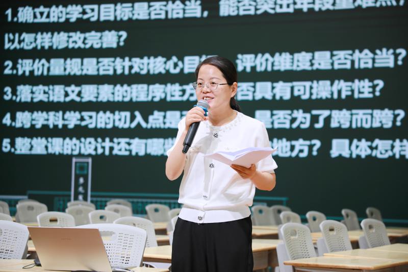 图片六