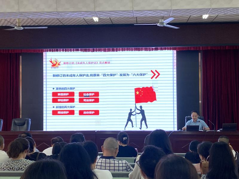 微信图片_20220621131111