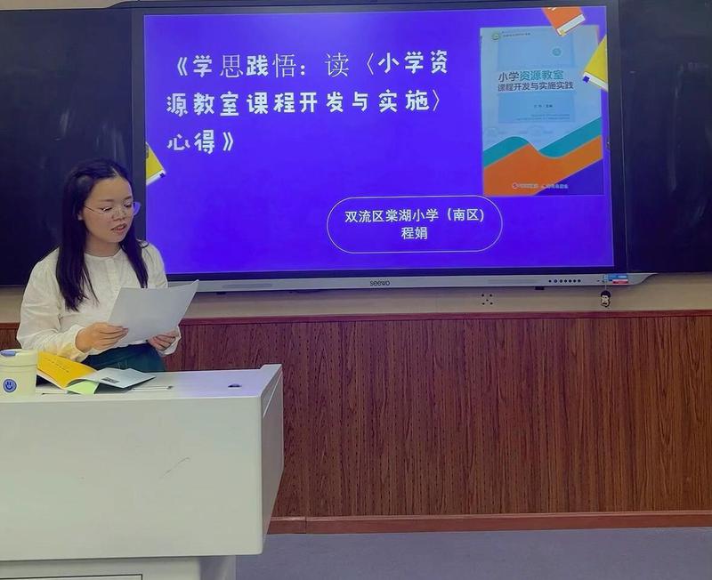 图9