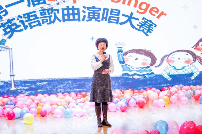 职称