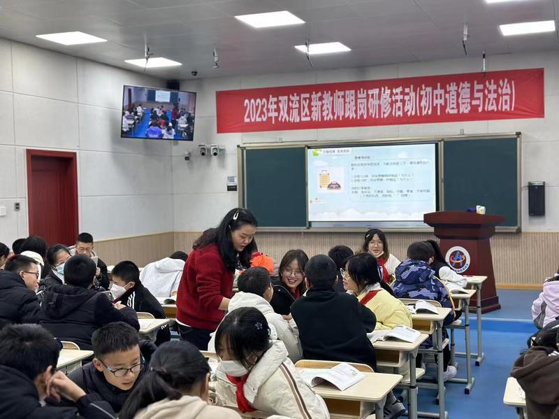 QQ图片20231212143524