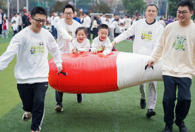 微信图片_20250324143331