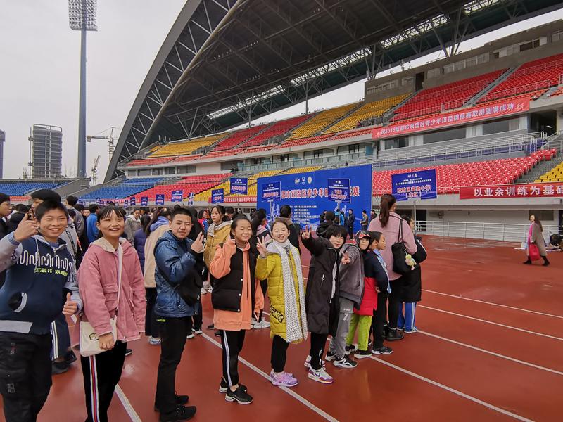 QQ图片20191203073534