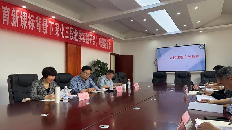 图片 3
