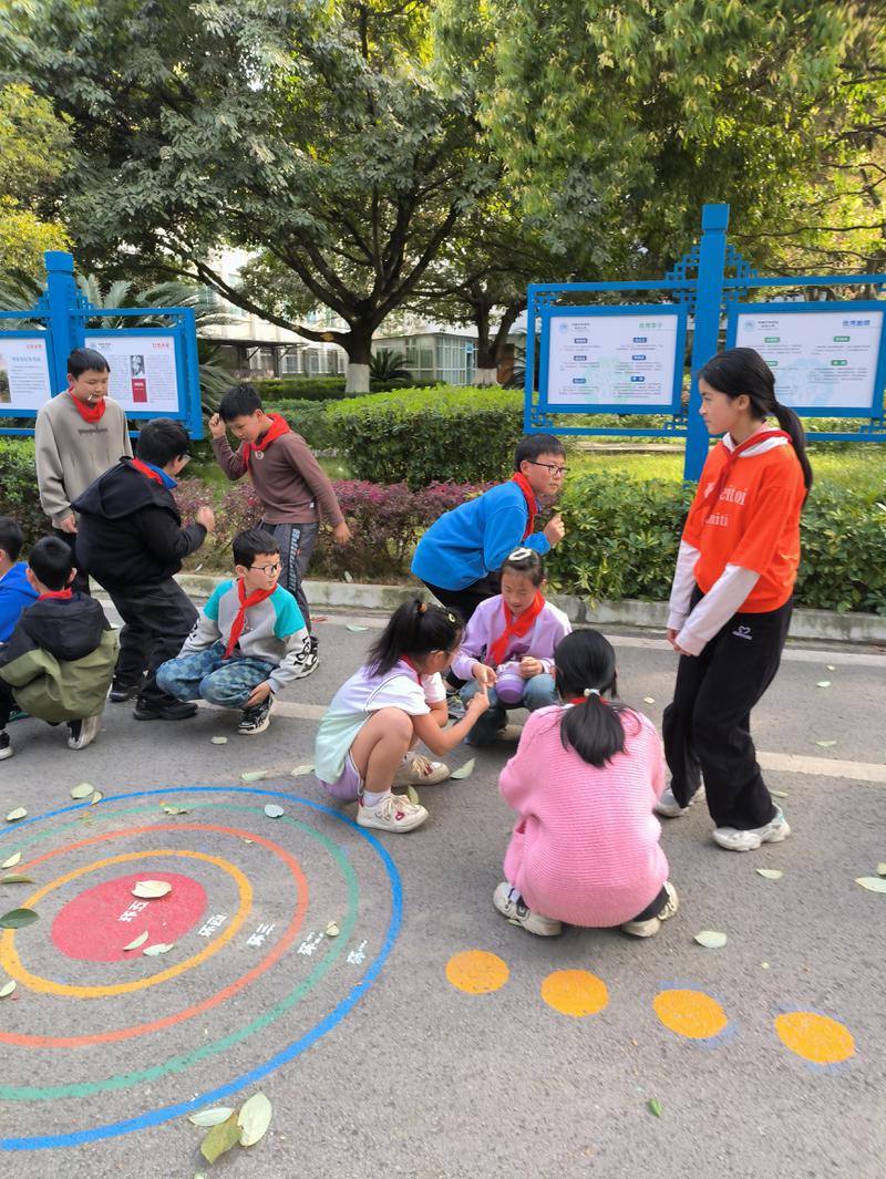 《我要变“凤凰”》团体心理辅导