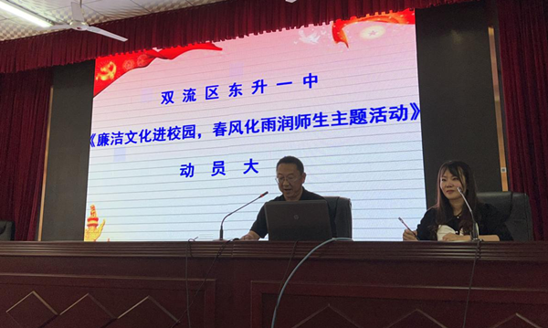 图片2_副本