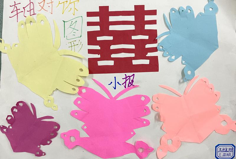 图10